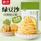 展藝綠豆沙500g 黃油綠豆冰糕鳳梨酥蛋黃酥DIY烘焙餡料原料專(zhuān)用