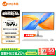 來(lái)酷Lecoo聯(lián)想一體機電腦臺式機（N100 16G 512G WIFI 無(wú)線(xiàn)鍵鼠 )白色27英寸【國家補貼20%】