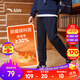安踏兒童褲子男女童加絨長(zhǎng)褲25冬季針織保暖加厚休閑褲百搭運(yùn)動(dòng)衛(wèi)褲 【針織加絨-男童】深夜藍(lán)5701-2 160 cm