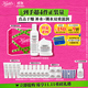 科顏氏（Kiehl's）高保濕水乳套裝(水250ml+霜125ml)補水護膚品 生日禮物