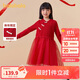 巴拉巴拉女童連衣裙兒童裙子款拜年服春裝國風(fēng)毛衣網(wǎng)紗裙