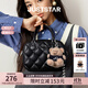 歐時(shí)納（JUST STAR）包包女款2025年新款手提包輕奢侈斜挎包通勤女士包包生日禮物女