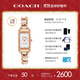 蔻馳（COACH）CADIE系列 皮帶石英女表小方糖14504283 禮物/送禮