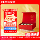 Organic Warmth芯達人還原型輔酶q10膠囊24h護心臟禮盒裝30粒*4瓶節(jié)日禮品送長輩