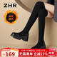 ZHR長(cháng)筒靴女冬時(shí)尚彈力過(guò)膝靴子女簡(jiǎn)約復古加絨面女靴 JF78A 黑色 39