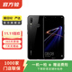 華為（HUAWEI）nova 3e 安卓智能 華為 二手手機國行優(yōu)惠券補貼 查看質(zhì)檢報告選顏色 4G+64G