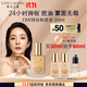 雅詩(shī)蘭黛DW持妝粉底液17#象牙白(1W1)30ml控油遮瑕化妝品禮盒生日禮物