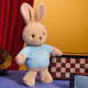 伽百利毛絨玩具可愛(ài)復古兔子玩偶生日禮物送女友送朋友 W3767大格雷斯45cm