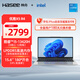 神舟（HASEE）【國家補貼20%】優(yōu)雅X5 13代酷睿i5 15.6英寸輕薄商務筆記本電腦(i5-13420H 16GB  512G 1080P)銀
