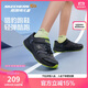 Skechers斯凱奇獵豹跑鞋男童運動(dòng)鞋減震大童跑步鞋魔術(shù)貼休閑鞋405009L