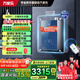 萬(wàn)家樂(lè )【夢(mèng)想】燃氣熱水器【國補立減15%】A級小體積16升M5R1 增壓澎湃零冷水 富鍶礦泉浴 恒溫天然氣 16L 超小體積零冷水