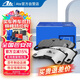 Ate后剎車(chē)片陶瓷制動(dòng)適用MINI寶馬1系2系X1X2 i3 F底盤(pán) 7315