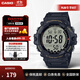 卡西歐（CASIO）運動(dòng)手表AE-1500系列 休閑防水多功能學(xué)生手表 男士生日禮物禮品 AE-1500WHX-1AVDF