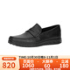 愛(ài)步（ECCO）男 輕巧莫克 一腳蹬樂(lè )福鞋豆豆鞋船鞋休閑皮鞋 540534 01001-黑色 43