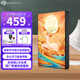 希捷（SEAGATE）移動硬盤機械 簡系列 個性彩繪設(shè)計款 USB3.0 定制移動硬盤 高速便攜 節(jié)日生日禮品送禮 兼容MAC 【鹿鳴之喜】祝愿學業(yè)仕途 2TB 送硬盤包