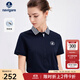 Navigare意大利小帆船短袖翻領(lǐng)T恤衫女25夏季防蚊蟲體恤衫時(shí)尚百搭POLO衫 海軍藍(lán) XL