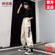 俞兆林（YUZHAOLIN）工裝休閑褲女2026春夏季新款女裝寬松顯瘦時(shí)尚百搭學(xué)生束腳長(cháng)褲女 米白色 可束腳可直筒 M
