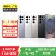 三星Galaxy S23/S24/S25/W24折疊屏Ultra/fold /Flip系列二手手機 三星 Galaxy S21 (5G版)