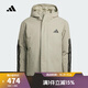 阿迪達斯 （adidas）【滔搏運動(dòng)】2025年男子3S HOODED INS J棉服 JY8305 L