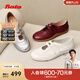 拔佳（Bata）珍妮軟酪2025春秋季商場(chǎng)新通勤百搭軟底開(kāi)車(chē)瑪麗珍鞋ALI43CA5 銀色 36