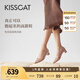 KISSCAT金晨同款接吻貓【經(jīng)典CAT貓掌鞋】單鞋簡(jiǎn)約通勤高跟鞋尖頭船鞋女 杏色 （瘦腳卡碼拍小一碼） 37 (235mm)