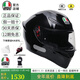 AGV K1S頭盔K1摩托車(chē)機車(chē)全盔四季通用全覆式跑盔男女廣角通風(fēng)透氣3C K1S-BLACK（亮黑） L（適合57-58頭圍）