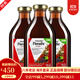 FLORADIX德國鐵元補鐵補血原產(chǎn)產(chǎn)后女孕婦孕期營(yíng)養品 莎露斯禮物 經(jīng)典紅版元氣口服液500ml *3瓶