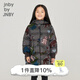 jnby by JNBY[江南布衣童裝]冬羽絨服中長款保暖可愛印花男女童兒童1NBC12690 909粉咖系 110 cm