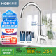 摩恩（MOEN）廚房水龍頭旋轉兩出水凈鉛銅家用冷熱雙控水槽龍頭60500