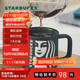 星巴克（Starbucks）墨綠色女神款陶瓷馬克杯辦公室咖啡杯子320ml男女生生日禮物