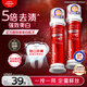 高露潔（Colgate）【孫穎莎同款】歐洲進(jìn)口耀白去漬直立按壓泵式美白牙膏100ml*2