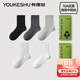 有棵樹(shù)男士襪子男純棉中筒襪10A抗菌防臭商務(wù)襪吸汗透氣抗起球休閑長(cháng)襪