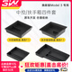 3W Auto-life適用于特斯拉煥新版ModelY/3新款MY-L中控扶手箱儲物盒車(chē)門(mén)收納 煥新版M3中控扶手箱四件套黑色