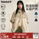 添柏嵐（Timberland）官方男女同款UPF50防曬衣防潑水寬松|A416F A416FCY2/沙色 M (175/100A)