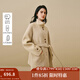 茵曼2025秋冬女裝新款羊駝毛桑蠶絲立領(lǐng)雙面呢外套插肩袖寬松上衣 淺卡其 M