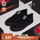 VISION STREET WEAR CHOPPER黑武士復古T字頭反毛皮男女帆布鞋美式滑板鞋 黑色 42