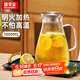 GIANXI涼水壺耐高溫高硼硅玻璃水壺大容量冰箱冷水壺涼白開(kāi)禮物