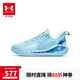 安德瑪（Under Armour）【庫里12】?jì)和湍ネ笟饣@球鞋男女童耐磨籃球鞋3028501 藍色 40