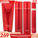 伊思（It’s skin）伊思蝸牛套裝2X紅參雙倍濃縮水乳霜套盒女護膚品禮盒補水提拉緊致 2X紅參水+乳+洗面奶+眼霜緊致