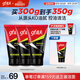 高夫男士?jì)粼纯赜团菽疵婺?00g*3 控油去油男士護膚品