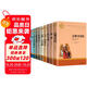 名家名譯世界十大經(jīng)典文學(xué)名著(zhù)（10冊）簡(jiǎn)愛(ài)+巴黎圣母院+戰爭與和平+悲慘世界+飄+紅與黑+呼嘯山莊+安娜·卡列尼娜+大衛 科波菲爾+童年 在人間 我的大學(xué) 文學(xué)原版暢銷(xiāo)書(shū)經(jīng)典小說(shuō)中學(xué)生課外閱讀書(shū)籍