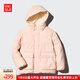 優(yōu)衣庫童裝男童女童高性能復合連帽外套/保暖厚衣服473309 11 粉紅色 140 140cm