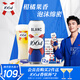 kronenbourg 1664白啤酒500ml*12罐精釀小麥風(fēng)味啤酒整箱裝喜酒蘇超禮盒裝中秋送禮