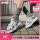 MIO【宋亞軒同款】米奧小白休閑鞋厚底板鞋運動(dòng)情侶溶解女鞋男老爹鞋 銀色 （馬嘉祺同款） 36