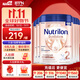 Nutrilon諾優(yōu)能荷蘭牛欄白金版2段嬰幼兒奶粉800g6月以上荷蘭原裝進(jìn)口 2段6罐 6月以上【27.3到期】
