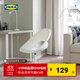 宜家（IKEA）LOBERGET洛貝里特馬爾夏轉椅家用靠背椅辦公椅書(shū)桌椅 白色轉椅