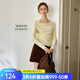 Olrain歐芮兒法式斜肩針織T恤女裝秋季2025新款蕩領(lǐng)系帶長(cháng)袖上衣 黃色 M