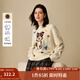 茵曼（INMAN）2025秋冬女裝新款立體花刺繡小狗萌寵圓領(lǐng)落肩套頭針織毛衣 米杏色 S