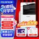 富士膠片C2060CPS大型復印機a3a4復合機打印機C3060CPS彩色多功能一體機含雙面輸稿器 雙面器 （原富士施樂(lè )）C2060雙紙盒 | 20張/分鐘 標配