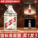 卓譽【周年慶】瀘州高粱酒自飲泡酒52度清香型白酒桶裝純糧食酒5L散酒